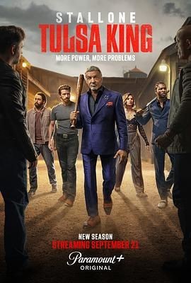 塔尔萨之王 第三季 Tulsa King Season 3