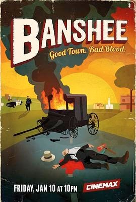 黑吃黑 第二季 Banshee Season 2
